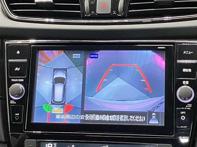 エクストレイル ２０Ｘｉ　２．０　２０Ｘｉ　２列車　プロパイロット機能＆９イント画面メモリ－ナビ・全周囲カメラ・スマートル－ムミラ－・全席シートヒ－タ－・ドラレコ・前後ソナ－・パワ－シ－ト・ＬＥＤヘッドライト・フォグランプ付（9枚目）