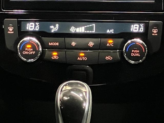 エクストレイル ２０Ｘｉ　２．０　２０Ｘｉ　２列車　プロパイロット機能＆９イント画面メモリ－ナビ・全周囲カメラ・スマートル－ムミラ－・全席シートヒ－タ－・ドラレコ・前後ソナ－・パワ－シ－ト・ＬＥＤヘッドライト・フォグランプ付（28枚目）