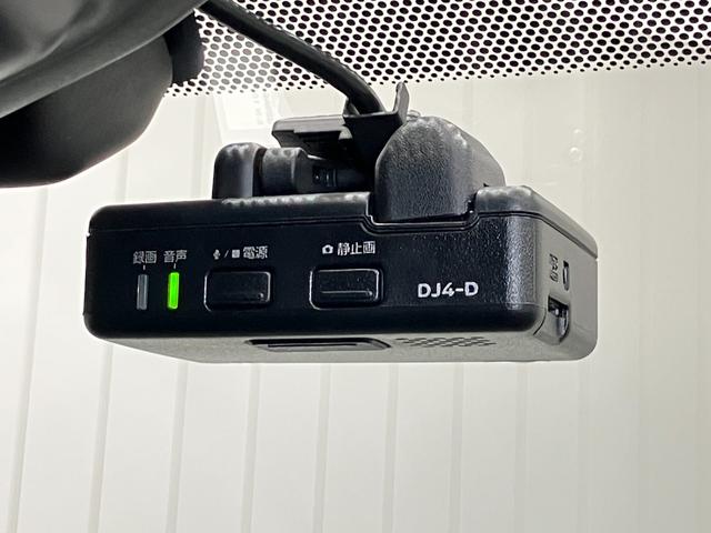 エクストレイル ２０Ｘｉ　２．０　２０Ｘｉ　２列車　プロパイロット機能＆９イント画面メモリ－ナビ・全周囲カメラ・スマートル－ムミラ－・全席シートヒ－タ－・ドラレコ・前後ソナ－・パワ－シ－ト・ＬＥＤヘッドライト・フォグランプ付（31枚目）