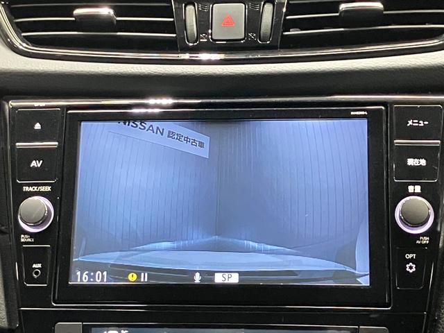 エクストレイル ２０Ｘｉ　２．０　２０Ｘｉ　２列車　プロパイロット機能＆９イント画面メモリ－ナビ・全周囲カメラ・スマートル－ムミラ－・全席シートヒ－タ－・ドラレコ・前後ソナ－・パワ－シ－ト・ＬＥＤヘッドライト・フォグランプ付（32枚目）