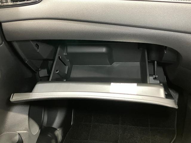 エクストレイル ２０Ｘｉ　２．０　２０Ｘｉ　２列車　プロパイロット機能＆９イント画面メモリ－ナビ・全周囲カメラ・スマートル－ムミラ－・全席シートヒ－タ－・ドラレコ・前後ソナ－・パワ－シ－ト・ＬＥＤヘッドライト・フォグランプ付（39枚目）