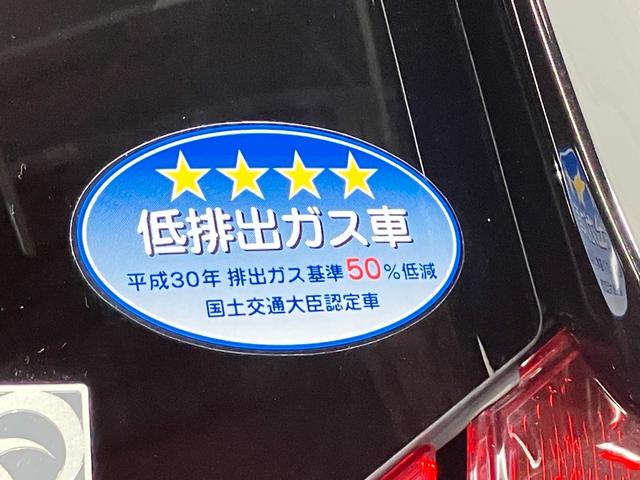 エクストレイル ２０Ｘｉ　２．０　２０Ｘｉ　２列車　プロパイロット機能＆９イント画面メモリ－ナビ・全周囲カメラ・スマートル－ムミラ－・全席シートヒ－タ－・ドラレコ・前後ソナ－・パワ－シ－ト・ＬＥＤヘッドライト・フォグランプ付（45枚目）