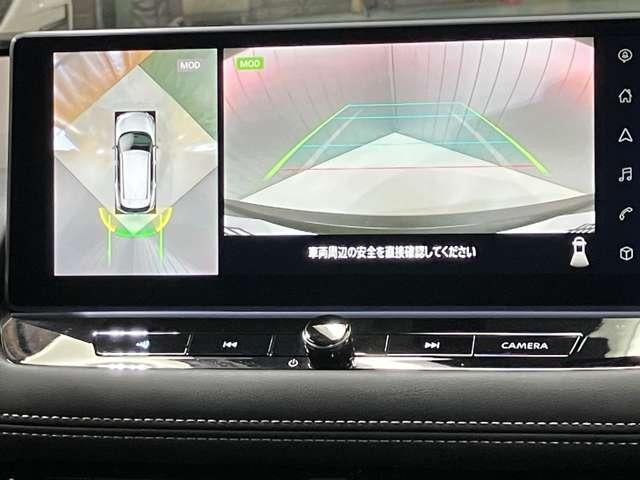 エクストレイル Ｘ　ｅ－４ＯＲＣＥ　９０周年記念車　１．５　Ｘ　ｅ－４ＯＲＣＥ　９０周年記念車　４ＷＤ　展示試乗車アップ　プロパイロット機能＆メ－カ－ナビ・全周囲カメラ・シートヒ－タ－・パワ－シ－ト・ＳＯＳコ－ル・ＬＥＤヘッドライト・ＥＴＣ２．０付（9枚目）