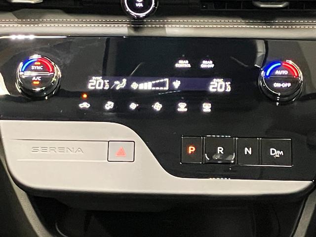 セレナ ハイウェイスターＶ　２．０　ハイウェイスターＶ　展示試乗車アップ　プロパイロット機能＆メ－カ－ナビ・全周囲カメラ・両側電動スライドドア・前後ドラレコ・ＬＥＤヘッドライト・ＬＥＤフォグランプ・フロア－カ－ペット・ＥＴＣ付（31枚目）
