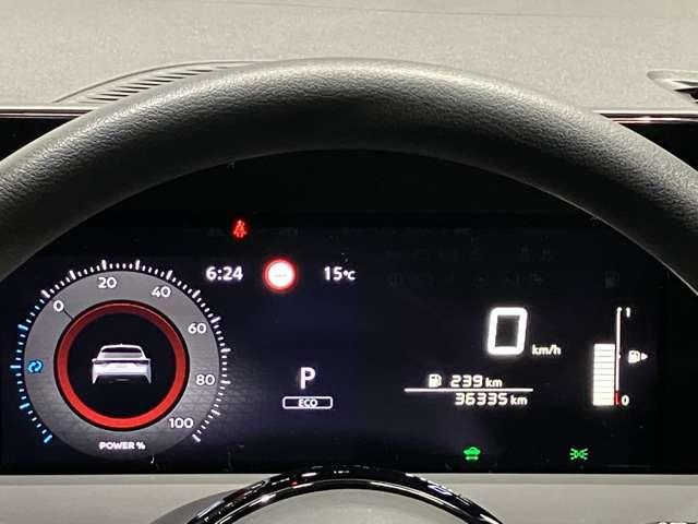 ノート X 1.2 X プロパイロット機能&メ-カ-ナビ・全周囲カメラ・前後ドラレコ・前後ソナ-・SOSコ-ル・LEDヘッドライト・LEDフォグランプ・オートライト・インテリジェントル-ムミラ-・ETC2.0付(5枚目)