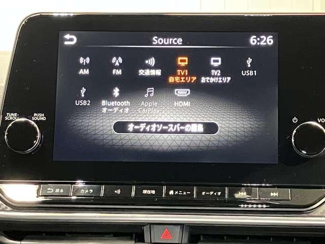 ノート X 1.2 X プロパイロット機能&メ-カ-ナビ・全周囲カメラ・前後ドラレコ・前後ソナ-・SOSコ-ル・LEDヘッドライト・LEDフォグランプ・オートライト・インテリジェントル-ムミラ-・ETC2.0付(8枚目)