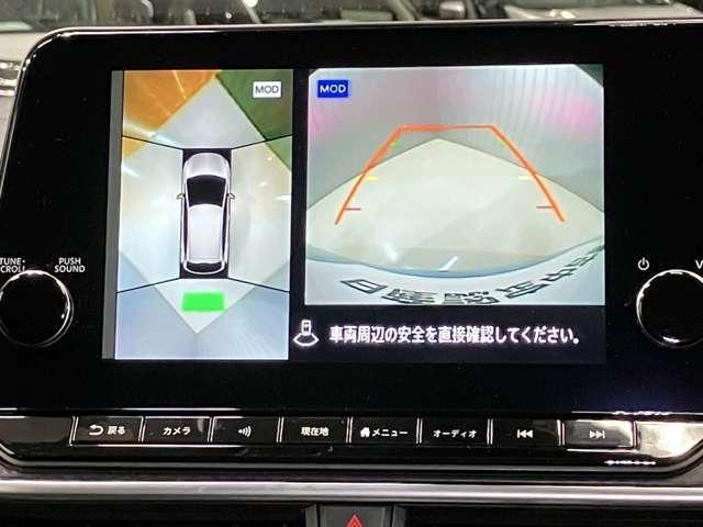 ノート X 1.2 X プロパイロット機能&メ-カ-ナビ・全周囲カメラ・前後ドラレコ・前後ソナ-・SOSコ-ル・LEDヘッドライト・LEDフォグランプ・オートライト・インテリジェントル-ムミラ-・ETC2.0付(9枚目)