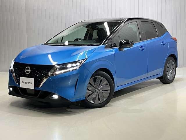 ノート X 1.2 X プロパイロット機能&メ-カ-ナビ・全周囲カメラ・前後ドラレコ・前後ソナ-・SOSコ-ル・LEDヘッドライト・LEDフォグランプ・オートライト・インテリジェントル-ムミラ-・ETC2.0付(11枚目)