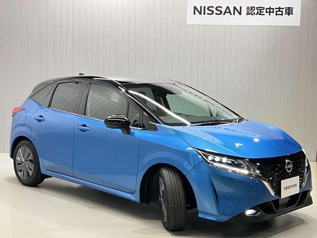 ノート X 1.2 X プロパイロット機能&メ-カ-ナビ・全周囲カメラ・前後ドラレコ・前後ソナ-・SOSコ-ル・LEDヘッドライト・LEDフォグランプ・オートライト・インテリジェントル-ムミラ-・ETC2.0付(12枚目)