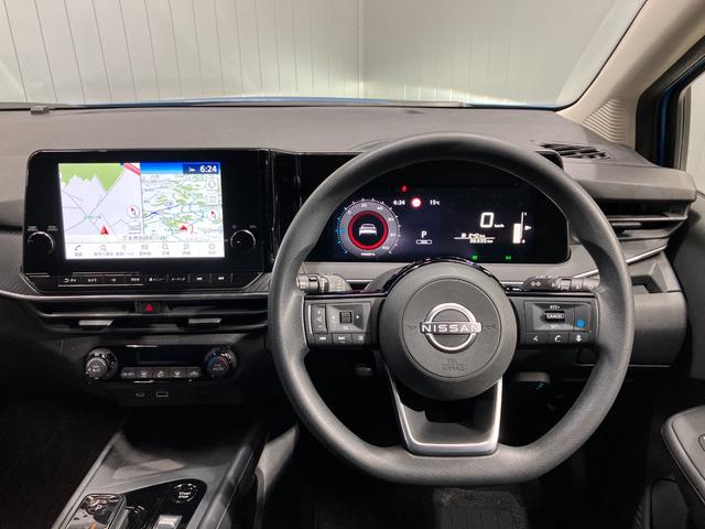 ノート X 1.2 X プロパイロット機能&メ-カ-ナビ・全周囲カメラ・前後ドラレコ・前後ソナ-・SOSコ-ル・LEDヘッドライト・LEDフォグランプ・オートライト・インテリジェントル-ムミラ-・ETC2.0付(24枚目)