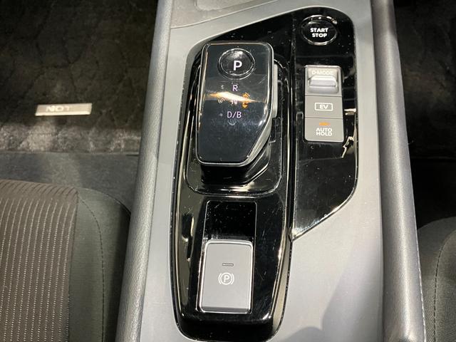 ノート X 1.2 X プロパイロット機能&メ-カ-ナビ・全周囲カメラ・前後ドラレコ・前後ソナ-・SOSコ-ル・LEDヘッドライト・LEDフォグランプ・オートライト・インテリジェントル-ムミラ-・ETC2.0付(25枚目)