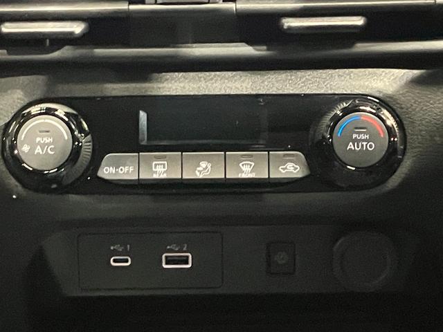 ノート X 1.2 X プロパイロット機能&メ-カ-ナビ・全周囲カメラ・前後ドラレコ・前後ソナ-・SOSコ-ル・LEDヘッドライト・LEDフォグランプ・オートライト・インテリジェントル-ムミラ-・ETC2.0付(26枚目)