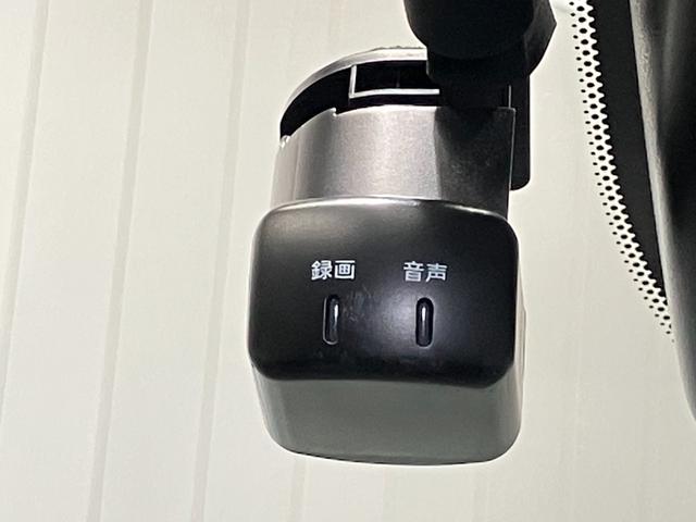 ノート X 1.2 X プロパイロット機能&メ-カ-ナビ・全周囲カメラ・前後ドラレコ・前後ソナ-・SOSコ-ル・LEDヘッドライト・LEDフォグランプ・オートライト・インテリジェントル-ムミラ-・ETC2.0付(27枚目)