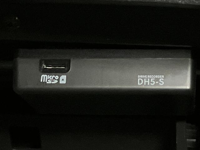 ノート X 1.2 X プロパイロット機能&メ-カ-ナビ・全周囲カメラ・前後ドラレコ・前後ソナ-・SOSコ-ル・LEDヘッドライト・LEDフォグランプ・オートライト・インテリジェントル-ムミラ-・ETC2.0付(28枚目)