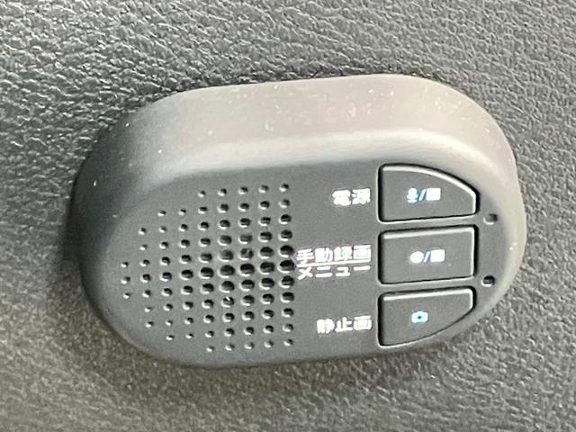 ノート X 1.2 X プロパイロット機能&メ-カ-ナビ・全周囲カメラ・前後ドラレコ・前後ソナ-・SOSコ-ル・LEDヘッドライト・LEDフォグランプ・オートライト・インテリジェントル-ムミラ-・ETC2.0付(29枚目)