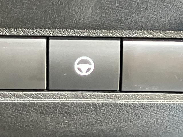 ノート X 1.2 X プロパイロット機能&メ-カ-ナビ・全周囲カメラ・前後ドラレコ・前後ソナ-・SOSコ-ル・LEDヘッドライト・LEDフォグランプ・オートライト・インテリジェントル-ムミラ-・ETC2.0付(37枚目)