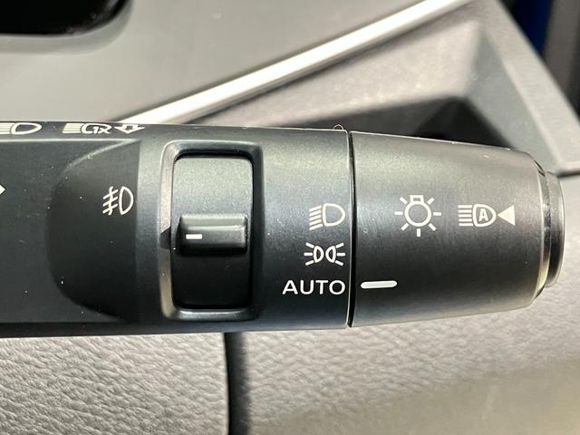 ノート X 1.2 X プロパイロット機能&メ-カ-ナビ・全周囲カメラ・前後ドラレコ・前後ソナ-・SOSコ-ル・LEDヘッドライト・LEDフォグランプ・オートライト・インテリジェントル-ムミラ-・ETC2.0付(40枚目)