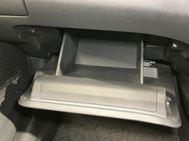 ノート X 1.2 X プロパイロット機能&メ-カ-ナビ・全周囲カメラ・前後ドラレコ・前後ソナ-・SOSコ-ル・LEDヘッドライト・LEDフォグランプ・オートライト・インテリジェントル-ムミラ-・ETC2.0付(42枚目)