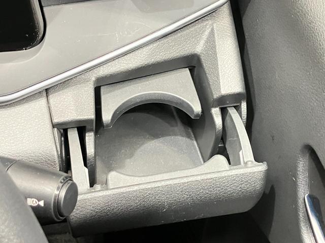 ノート X 1.2 X プロパイロット機能&メ-カ-ナビ・全周囲カメラ・前後ドラレコ・前後ソナ-・SOSコ-ル・LEDヘッドライト・LEDフォグランプ・オートライト・インテリジェントル-ムミラ-・ETC2.0付(45枚目)