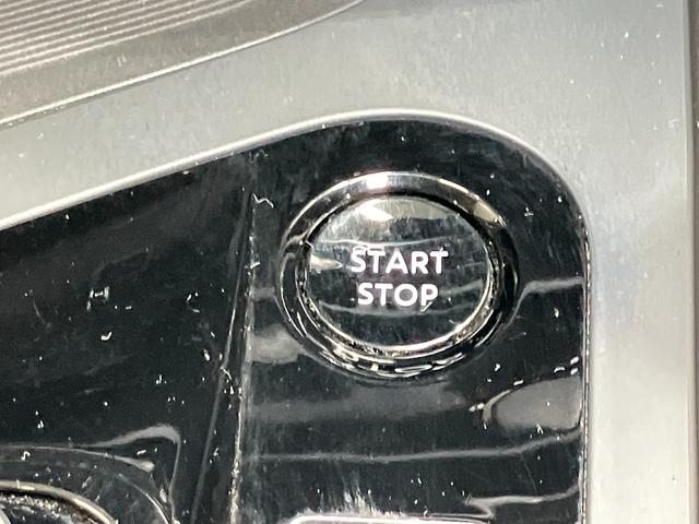 ノート X 1.2 X プロパイロット機能&メ-カ-ナビ・全周囲カメラ・前後ドラレコ・前後ソナ-・SOSコ-ル・LEDヘッドライト・LEDフォグランプ・オートライト・インテリジェントル-ムミラ-・ETC2.0付(49枚目)