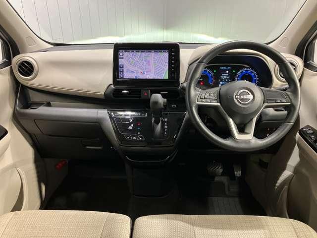 デイズ X 660 X 4WD 展示試乗車アップ メモリ-ナビ&全周囲カメラ・シートヒ-タ-・前後ソナ-・LEDヘッドライト・オートライト・ハイビ-ムアシスト・SOSコ-ル・フロア-カ-ペット・ETC付(6枚目)