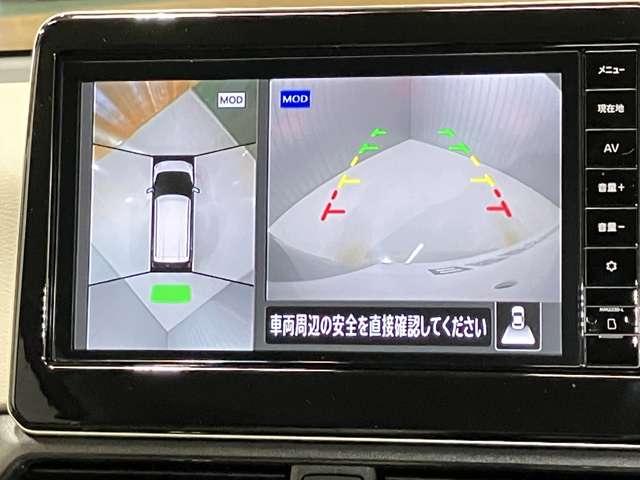 デイズ X 660 X 4WD 展示試乗車アップ メモリ-ナビ&全周囲カメラ・シートヒ-タ-・前後ソナ-・LEDヘッドライト・オートライト・ハイビ-ムアシスト・SOSコ-ル・フロア-カ-ペット・ETC付(9枚目)