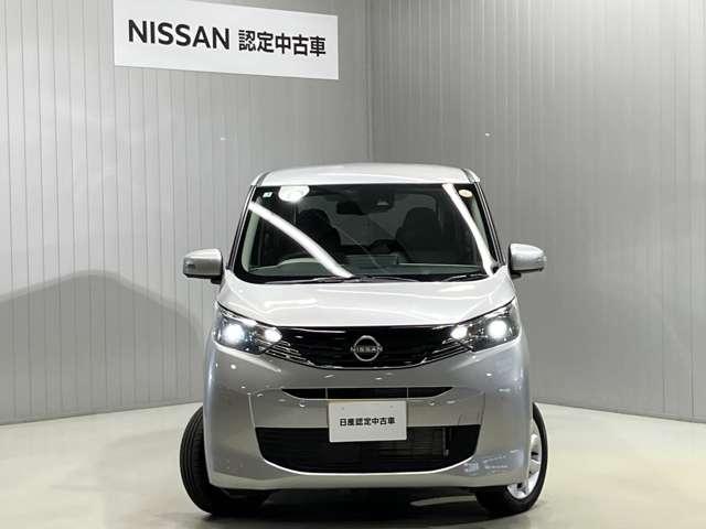 デイズ X 660 X 4WD 展示試乗車アップ メモリ-ナビ&全周囲カメラ・シートヒ-タ-・前後ソナ-・LEDヘッドライト・オートライト・ハイビ-ムアシスト・SOSコ-ル・フロア-カ-ペット・ETC付(10枚目)