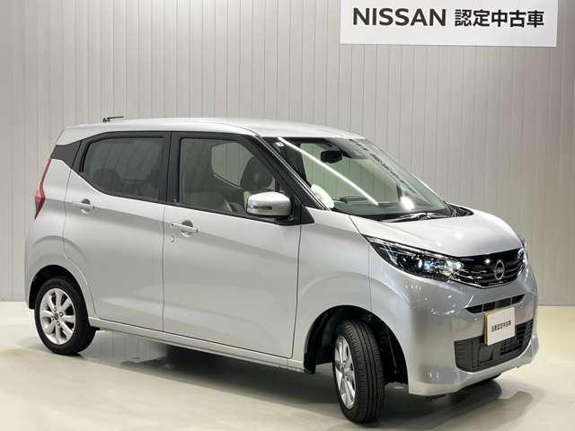 デイズ X 660 X 4WD 展示試乗車アップ メモリ-ナビ&全周囲カメラ・シートヒ-タ-・前後ソナ-・LEDヘッドライト・オートライト・ハイビ-ムアシスト・SOSコ-ル・フロア-カ-ペット・ETC付(11枚目)