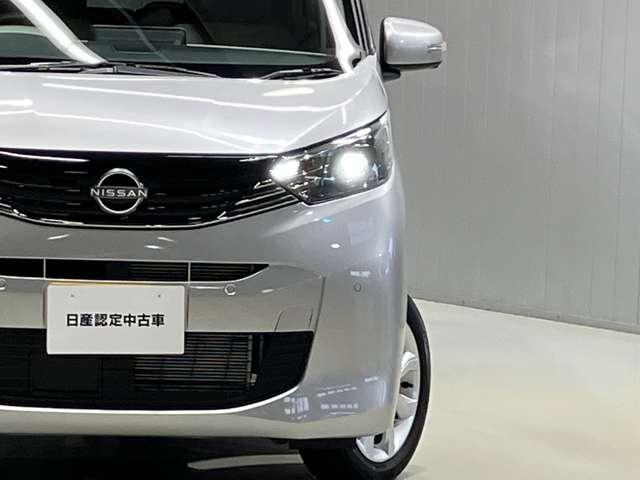 デイズ X 660 X 4WD 展示試乗車アップ メモリ-ナビ&全周囲カメラ・シートヒ-タ-・前後ソナ-・LEDヘッドライト・オートライト・ハイビ-ムアシスト・SOSコ-ル・フロア-カ-ペット・ETC付(17枚目)