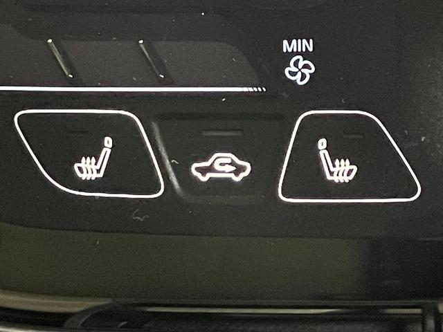 デイズ X 660 X 4WD 展示試乗車アップ メモリ-ナビ&全周囲カメラ・シートヒ-タ-・前後ソナ-・LEDヘッドライト・オートライト・ハイビ-ムアシスト・SOSコ-ル・フロア-カ-ペット・ETC付(21枚目)