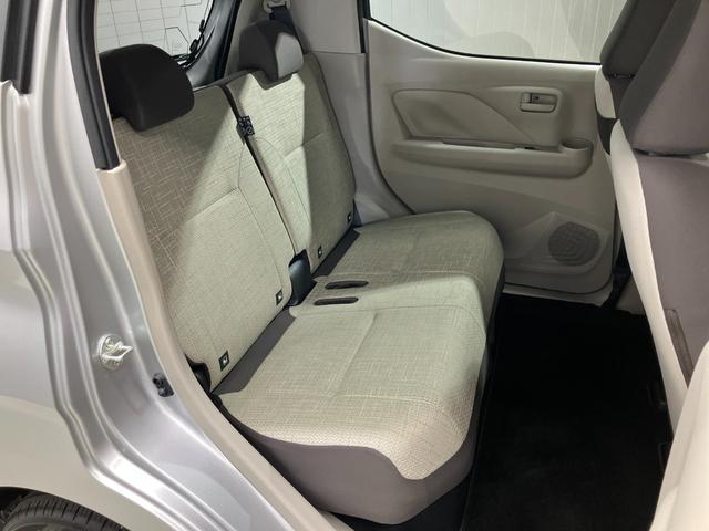 デイズ X 660 X 4WD 展示試乗車アップ メモリ-ナビ&全周囲カメラ・シートヒ-タ-・前後ソナ-・LEDヘッドライト・オートライト・ハイビ-ムアシスト・SOSコ-ル・フロア-カ-ペット・ETC付(23枚目)
