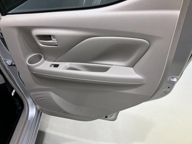 デイズ X 660 X 4WD 展示試乗車アップ メモリ-ナビ&全周囲カメラ・シートヒ-タ-・前後ソナ-・LEDヘッドライト・オートライト・ハイビ-ムアシスト・SOSコ-ル・フロア-カ-ペット・ETC付(24枚目)