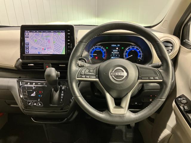 デイズ X 660 X 4WD 展示試乗車アップ メモリ-ナビ&全周囲カメラ・シートヒ-タ-・前後ソナ-・LEDヘッドライト・オートライト・ハイビ-ムアシスト・SOSコ-ル・フロア-カ-ペット・ETC付(25枚目)