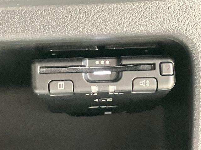 デイズ X 660 X 4WD 展示試乗車アップ メモリ-ナビ&全周囲カメラ・シートヒ-タ-・前後ソナ-・LEDヘッドライト・オートライト・ハイビ-ムアシスト・SOSコ-ル・フロア-カ-ペット・ETC付(33枚目)
