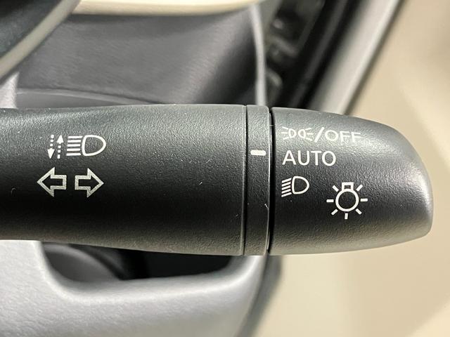 デイズ X 660 X 4WD 展示試乗車アップ メモリ-ナビ&全周囲カメラ・シートヒ-タ-・前後ソナ-・LEDヘッドライト・オートライト・ハイビ-ムアシスト・SOSコ-ル・フロア-カ-ペット・ETC付(35枚目)