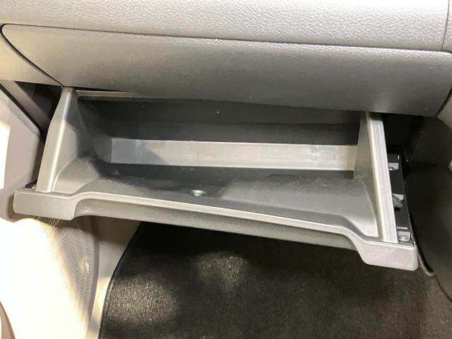 デイズ X 660 X 4WD 展示試乗車アップ メモリ-ナビ&全周囲カメラ・シートヒ-タ-・前後ソナ-・LEDヘッドライト・オートライト・ハイビ-ムアシスト・SOSコ-ル・フロア-カ-ペット・ETC付(37枚目)