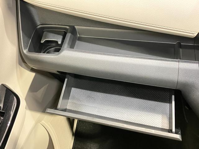 デイズ X 660 X 4WD 展示試乗車アップ メモリ-ナビ&全周囲カメラ・シートヒ-タ-・前後ソナ-・LEDヘッドライト・オートライト・ハイビ-ムアシスト・SOSコ-ル・フロア-カ-ペット・ETC付(38枚目)