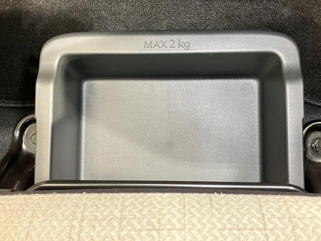 デイズ X 660 X 4WD 展示試乗車アップ メモリ-ナビ&全周囲カメラ・シートヒ-タ-・前後ソナ-・LEDヘッドライト・オートライト・ハイビ-ムアシスト・SOSコ-ル・フロア-カ-ペット・ETC付(39枚目)
