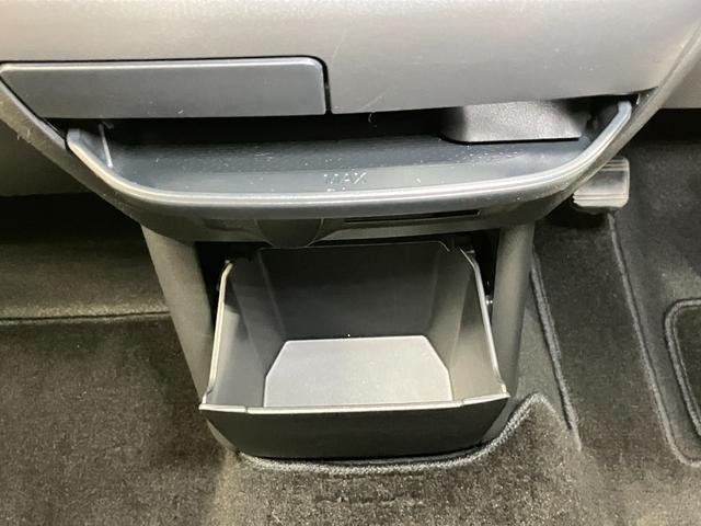 デイズ X 660 X 4WD 展示試乗車アップ メモリ-ナビ&全周囲カメラ・シートヒ-タ-・前後ソナ-・LEDヘッドライト・オートライト・ハイビ-ムアシスト・SOSコ-ル・フロア-カ-ペット・ETC付(42枚目)