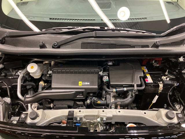 デイズ X 660 X 4WD 展示試乗車アップ メモリ-ナビ&全周囲カメラ・シートヒ-タ-・前後ソナ-・LEDヘッドライト・オートライト・ハイビ-ムアシスト・SOSコ-ル・フロア-カ-ペット・ETC付(46枚目)