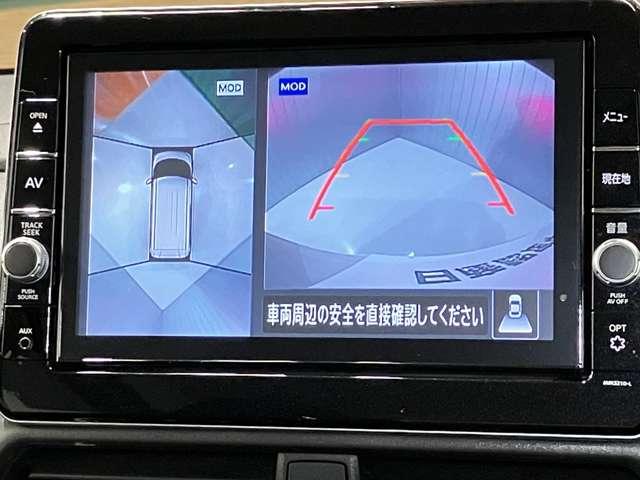 ルークス ハイウェイスター X 660 ハイウェイスターX 9インチ画面メモリ-ナビ&全周囲カメラ・両側電動スライドドア・前後ドライブレコ-ダ-・SOSコ-ル・LEDヘッドライト・LEDフォグランプ・ハイビ-ムアシスト・ETC付(9枚目)