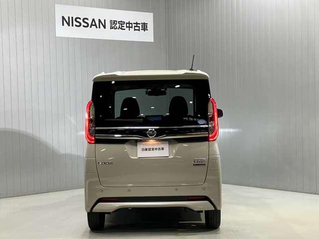 ルークス ハイウェイスター X 660 ハイウェイスターX 9インチ画面メモリ-ナビ&全周囲カメラ・両側電動スライドドア・前後ドライブレコ-ダ-・SOSコ-ル・LEDヘッドライト・LEDフォグランプ・ハイビ-ムアシスト・ETC付(15枚目)