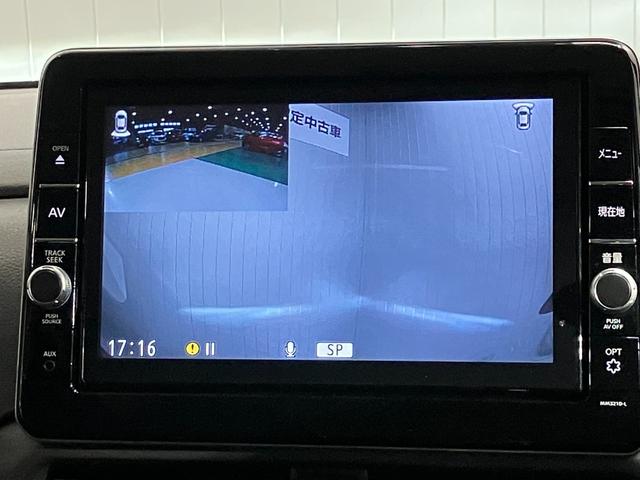 ルークス ハイウェイスター X 660 ハイウェイスターX 9インチ画面メモリ-ナビ&全周囲カメラ・両側電動スライドドア・前後ドライブレコ-ダ-・SOSコ-ル・LEDヘッドライト・LEDフォグランプ・ハイビ-ムアシスト・ETC付(35枚目)