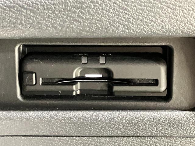 ルークス ハイウェイスター X 660 ハイウェイスターX 9インチ画面メモリ-ナビ&全周囲カメラ・両側電動スライドドア・前後ドライブレコ-ダ-・SOSコ-ル・LEDヘッドライト・LEDフォグランプ・ハイビ-ムアシスト・ETC付(39枚目)