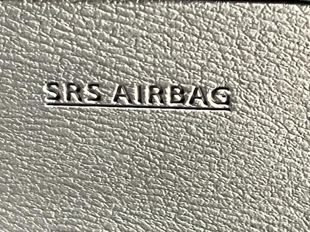 ルークス ハイウェイスター X 660 ハイウェイスターX 9インチ画面メモリ-ナビ&全周囲カメラ・両側電動スライドドア・前後ドライブレコ-ダ-・SOSコ-ル・LEDヘッドライト・LEDフォグランプ・ハイビ-ムアシスト・ETC付(42枚目)