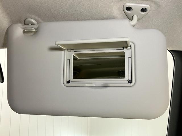 ルークス ハイウェイスター X 660 ハイウェイスターX 9インチ画面メモリ-ナビ&全周囲カメラ・両側電動スライドドア・前後ドライブレコ-ダ-・SOSコ-ル・LEDヘッドライト・LEDフォグランプ・ハイビ-ムアシスト・ETC付(44枚目)