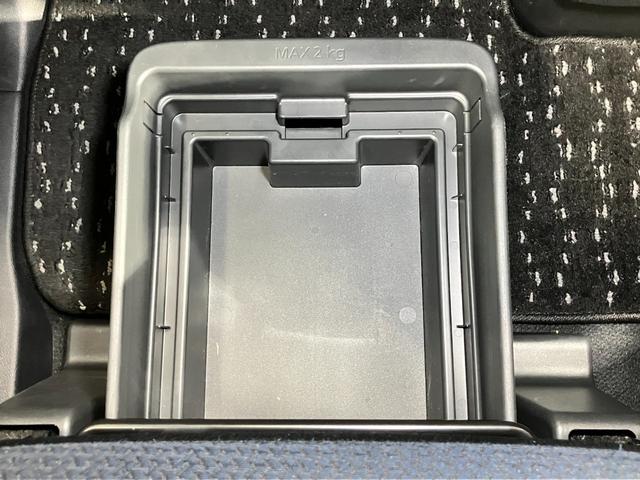ルークス ハイウェイスター X 660 ハイウェイスターX 9インチ画面メモリ-ナビ&全周囲カメラ・両側電動スライドドア・前後ドライブレコ-ダ-・SOSコ-ル・LEDヘッドライト・LEDフォグランプ・ハイビ-ムアシスト・ETC付(47枚目)