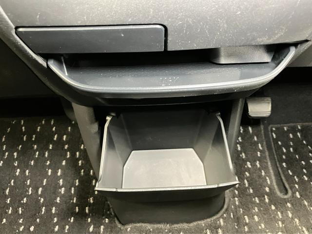 ルークス ハイウェイスター X 660 ハイウェイスターX 9インチ画面メモリ-ナビ&全周囲カメラ・両側電動スライドドア・前後ドライブレコ-ダ-・SOSコ-ル・LEDヘッドライト・LEDフォグランプ・ハイビ-ムアシスト・ETC付(50枚目)