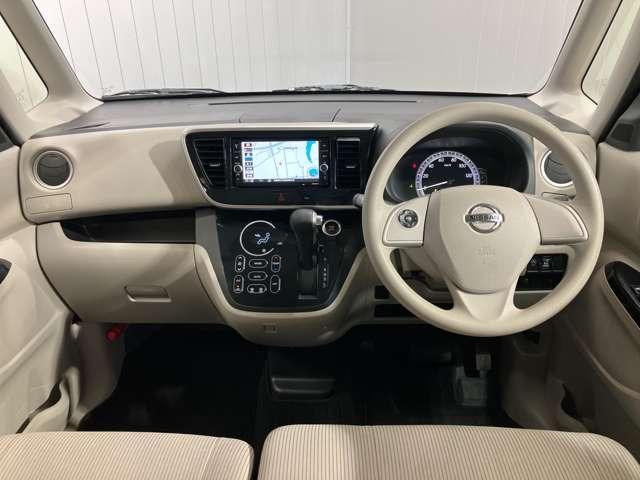 デイズルークス X 660 X 衝突被害軽減ブレ-キ&踏み間違い防止アシスト・横滑り防止アシスト・メモリ-ナビ・全周囲カメラ・左側電動スライドドア・リヤシ-リングファン・ドライブレコ-ダ-・アイドリングストップ機能付(6枚目)