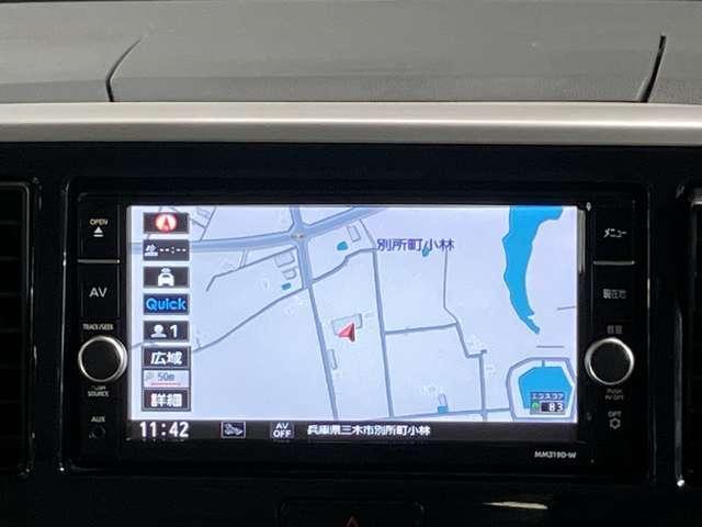 デイズルークス X 660 X 衝突被害軽減ブレ-キ&踏み間違い防止アシスト・横滑り防止アシスト・メモリ-ナビ・全周囲カメラ・左側電動スライドドア・リヤシ-リングファン・ドライブレコ-ダ-・アイドリングストップ機能付(7枚目)